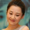 slot website Rao adalah wanita paruh baya dan Wan Lao mendapat perintah Zhang Yifeng sebelumnya dan membuat persiapan